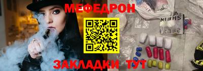 дистиллят марихуана Краснознаменск