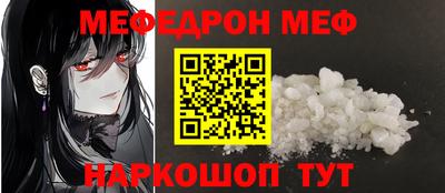 дистиллят марихуана Краснознаменск