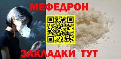 дистиллят марихуана Краснознаменск