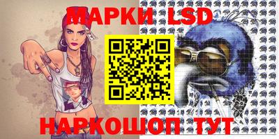 дистиллят марихуана Краснознаменск