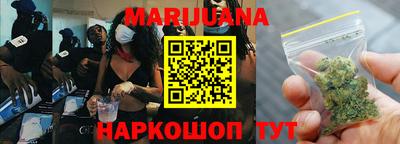 кокаин Краснодар