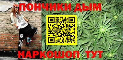 дистиллят марихуана Краснознаменск