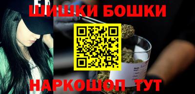 дистиллят марихуана Краснознаменск