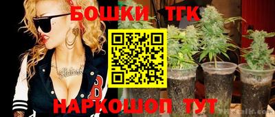 кокаин Краснодар