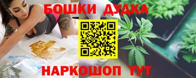 кокаин Краснодар