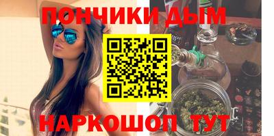кокаин Краснодар