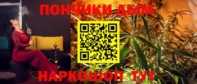 дистиллят марихуана Краснознаменск