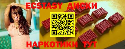 дистиллят марихуана Краснознаменск