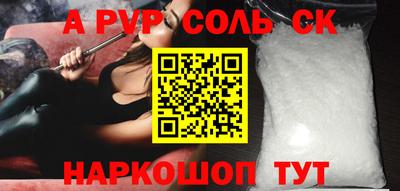 дистиллят марихуана Краснознаменск