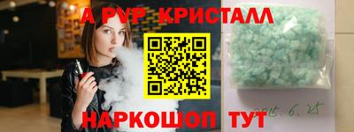 дистиллят марихуана Краснознаменск