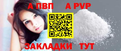 дистиллят марихуана Краснознаменск